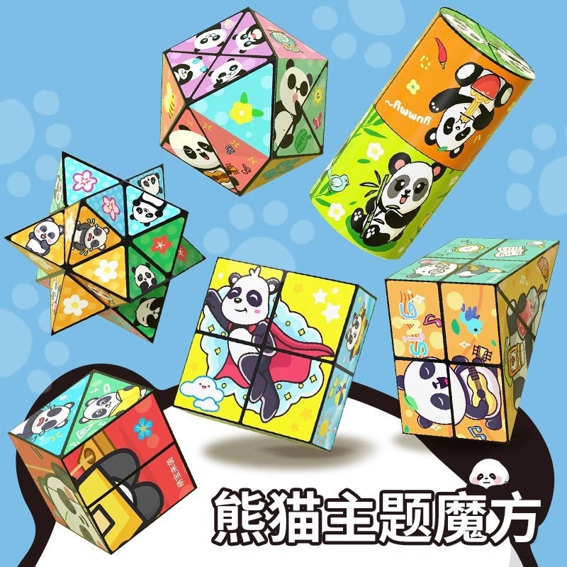 [Plus Member] Panda Variety Infinite Rubik'S Cube Three-Dimensional Geometry 3D Transformation Decompression Building Blocks Thinking Toy Batch - Image 2